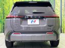2026 Toyota RAV4 6AA-AXAN64 (UW-6a2cc958222c0)[9]