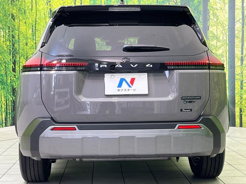 2026 Toyota RAV4 6AA-AXAN64 (UW-6a2cc958222c0)[9]
