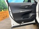 2025 Toyota Harrier Hybrid 6AA-AXUH80 (UW-6a2cc9607f61e)[13]