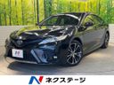 2018 Toyota Camry DAA-AXVH70 (UW-6a2cc9633f0e4)[3]