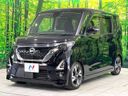 2020 Nissan Roox 4AA-B45A (UW-6a2cc98472864)[7]