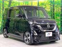 2020 Nissan Roox 4AA-B45A (UW-6a2cc98472864)[21]