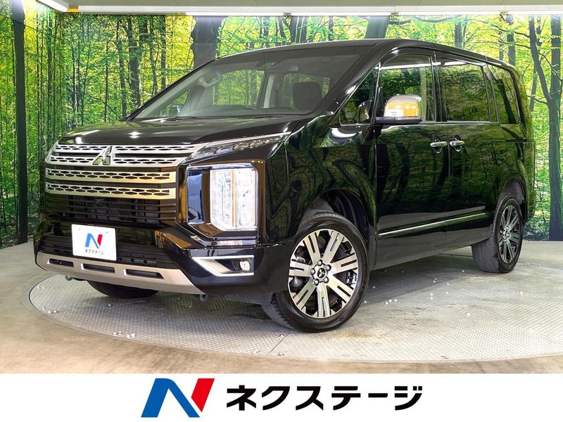 2023 Mitsubishi Delica D:5 3DA-CV1W (UW-6a2cc992843e1)[3]