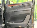 2023 Mitsubishi Delica D:5 3DA-CV1W (UW-6a2cc992843e1)[25]