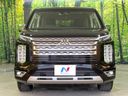 2023 Mitsubishi Delica D:5 3DA-CV1W (UW-6a2cc992843e1)[15]