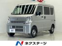2023 Suzuki Every Wayout 5BD-DA17V (UW-6a2cc99740412)[3]