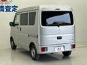 2023 Suzuki Every Wayout 5BD-DA17V (UW-6a2cc99740412)[19]