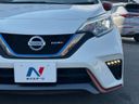 2017 Nissan Note DAA-HE12 (UW-6a2cc9e718f6c)[7]