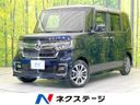 2021 Honda N-BOX CUSTOM 6BA-JF3 (UW-6a2cca143f3e9)[3]