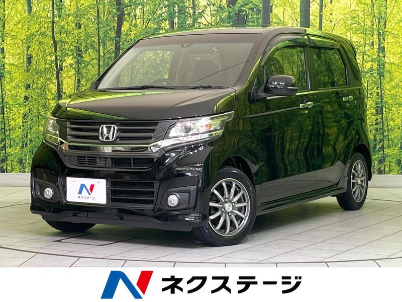 2015 Honda N-WGN Custom DBA-JH1 (UW-6a2cca29442c2)[3]
