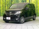 2015 Honda N-WGN Custom DBA-JH1 (UW-6a2cca29442c2)[0]