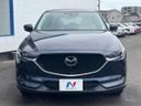 2020 Mazda CX-5 3DA-KF2P (UW-6a2cca342544b)[8]