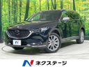 2021 Mazda CX-8 3da-kg2p (UW-6a2cca383cfbe)[3]