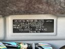 2018 Daihatsu Tanto DBA-LA600S (UW-6a2cca591e968)[1]
