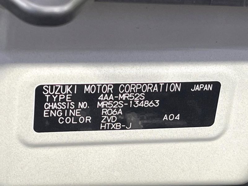 2021 Suzuki Hustler 4AA-MR52S (UW-6a2ccaaa904b9)[1]
