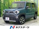 2022 Suzuki Hustler 5AA-MR92S (UW-6a2ccaade8fff)[3]