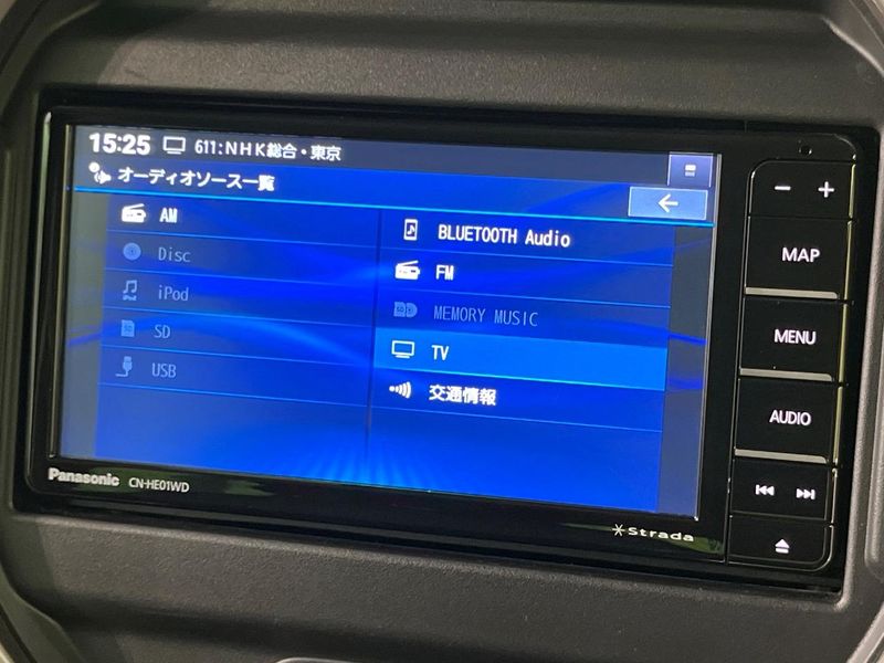 2022 Suzuki Hustler 5AA-MR92S (UW-6a2ccaade8fff)[21]