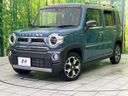 2022 Suzuki Hustler 5AA-MR92S (UW-6a2ccaade8fff)[0]