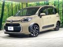 2023 Toyota Sienta 6AA-MXPL10G (UW-6a2ccacf50a48)[0]