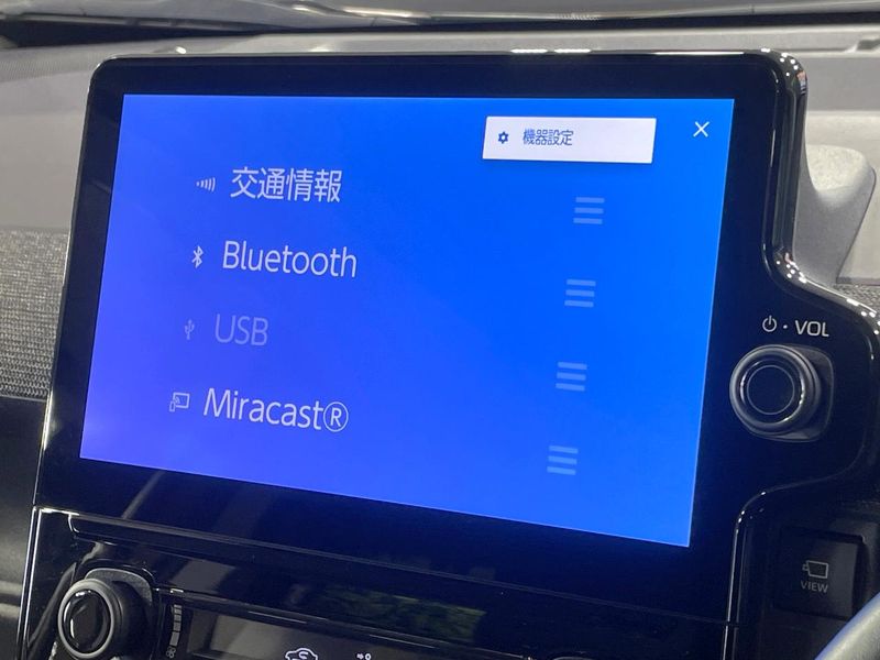 2023 Toyota Sienta 6AA-MXPL10G (UW-6a2ccacf50a48)[17]