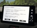 2021 Honda Vezel 6AA-RV5 (UW-6a2ccb0fe22b8)[7]