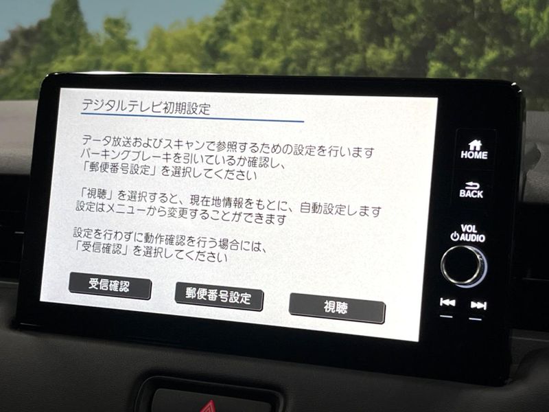 2021 Honda Vezel 6AA-RV5 (UW-6a2ccb0fe22b8)[7]