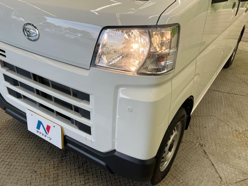 2023 Daihatsu Daihatsu Hijet Cargo 3BD-S700V (UW-6a2ccb1b60212)[29]