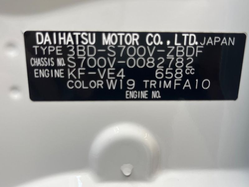 2023 Daihatsu Daihatsu Hijet Cargo 3BD-S700V (UW-6a2ccb1b60212)[1]