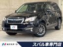 2016 Subaru Forester DBA-SJ5 (UW-6a2ccb23b3b04)[3]