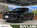 2023 Toyota Crown Crossover 5AA-TZSH35 (UW-6a2ccb37687d4)[3]