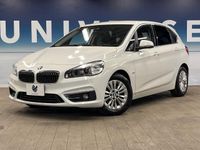 2015 BMW 2 Series LDA-2C20
