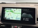 2015 BMW 2 Series LDA-2C20 (UW-6a2ccb4614486)[20]