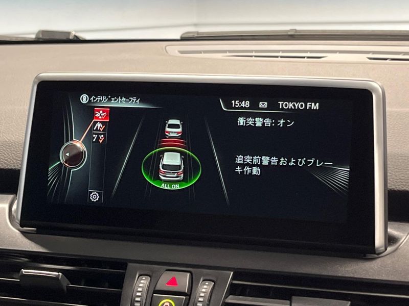 2015 BMW 2 Series LDA-2C20 (UW-6a2ccb4614486)[21]