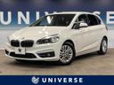 2015 BMW 2 Series LDA-2C20 (UW-6a2ccb4614486)[3]
