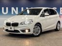 2015 BMW 2 Series LDA-2C20 (UW-6a2ccb4614486)[8]