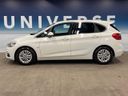 2015 BMW 2 Series LDA-2C20 (UW-6a2ccb4614486)[4]