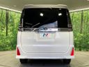 2021 Toyota Voxy 3BA-ZRR80W (UW-6a2ccb6735dea)[17]
