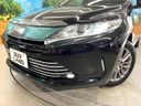 2017 Toyota Harrier DBA-ZSU60W (UW-6a2ccb69c52ea)[17]