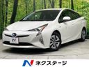 2019 Toyota Prius DAA-ZVW51 (UW-6a2ccb784b21c)[3]