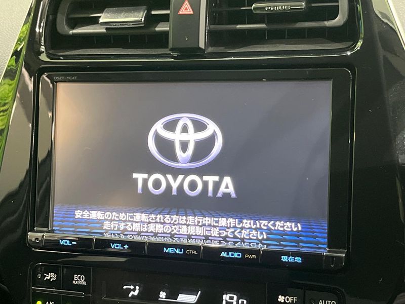 2019 Toyota Prius DAA-ZVW51 (UW-6a2ccb784b21c)[26]