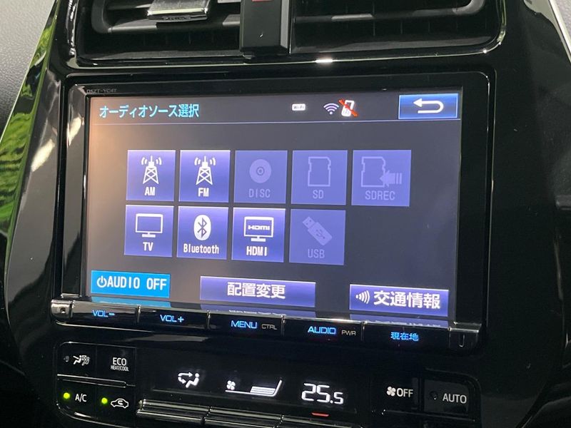 2019 Toyota Prius DAA-ZVW51 (UW-6a2ccb784b21c)[28]