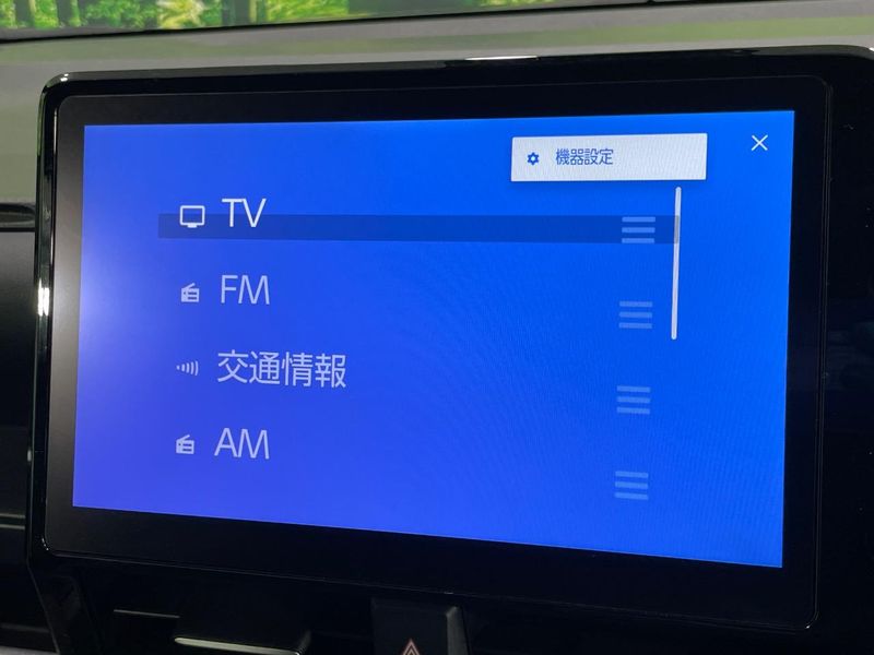 2024 Toyota Voxy 6AA-ZWR90W (UW-6a2ccb8d4dbf0)[8]