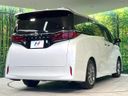 2024 Toyota Alphard 3BA-AGH40W (UW-6a2e1a60cc178)[16]