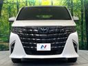 2024 Toyota Alphard 3BA-AGH40W (UW-6a2e1a60cc178)[11]