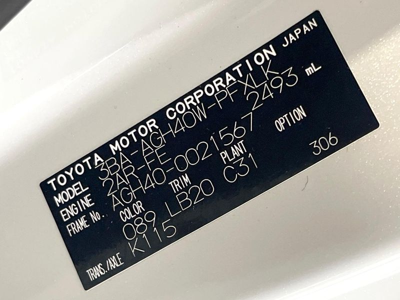 2024 Toyota Alphard 3BA-AGH40W (UW-6a2e1a60cc178)[1]