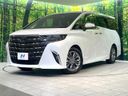 2024 Toyota Alphard 3BA-AGH40W (UW-6a2e1a60cc178)[0]