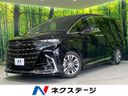 2024 Toyota Alphard 3BA-AGH40W (UW-6a2e1a61f25cc)[3]