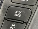 2018 Toyota Vellfire Hybrid DAA-AYH30W (UW-6a2e1a787b3c1)[12]