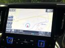2018 Toyota Vellfire Hybrid DAA-AYH30W (UW-6a2e1a787b3c1)[6]