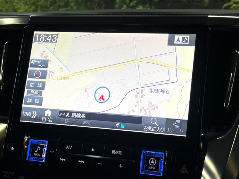 2018 Toyota Vellfire Hybrid DAA-AYH30W (UW-6a2e1a787b3c1)[6]